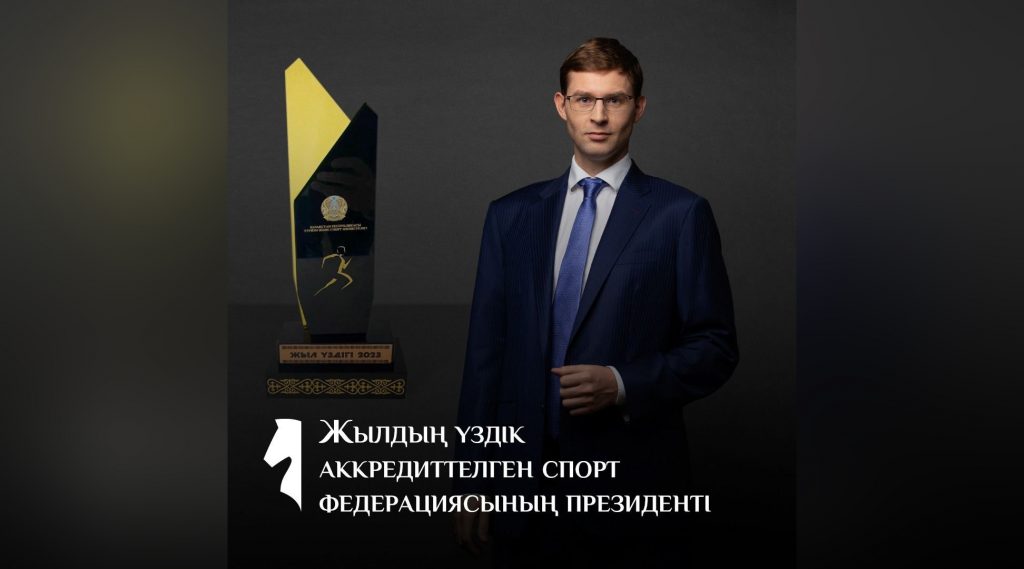 Достижения казахстанских шахматистов: успехи, медали и признание