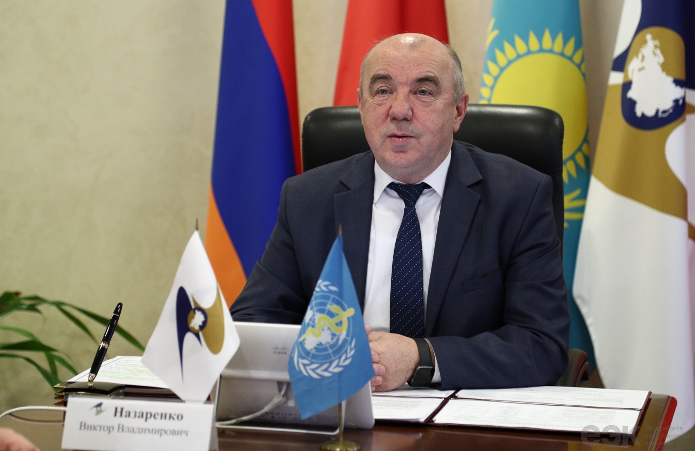 ЕЭК и Европейское региональное бюро ВОЗ: подписан План мероприятий по реализации Меморандума о взаимопонимании