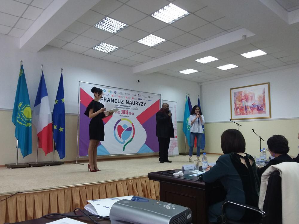 Французский Альянс Алматы: ключ в мир французской культуры и образования