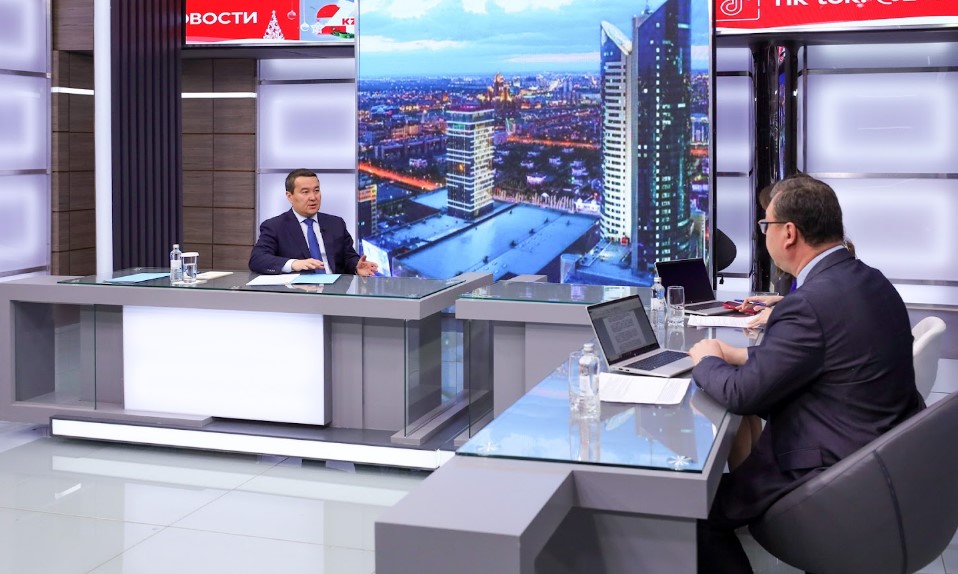 Казахстан реформирует экономику: борьба с зависимостью от сырьевых ресурсов