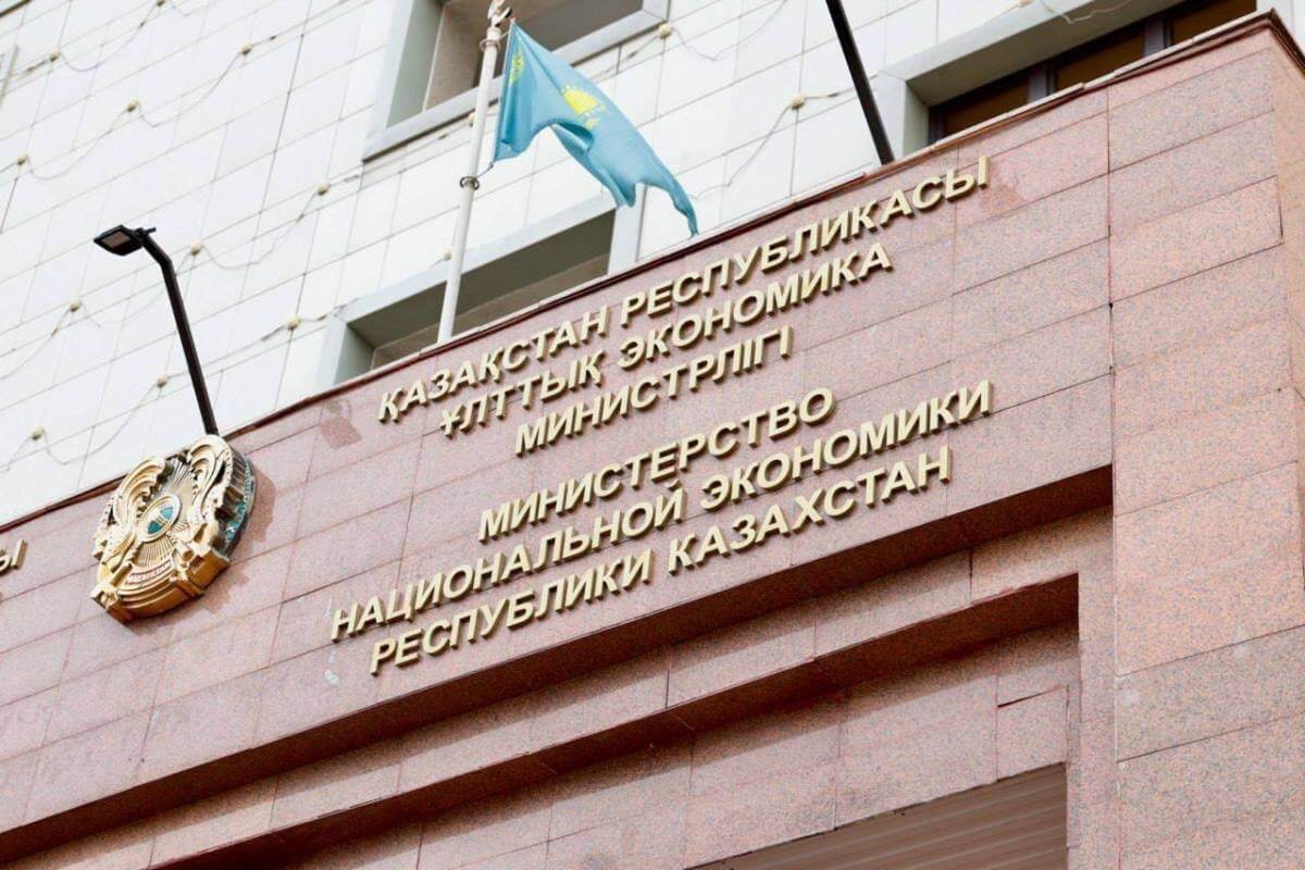 Казахстанская компания попала под ограничения Минторга США: заявление Минэкономики РК