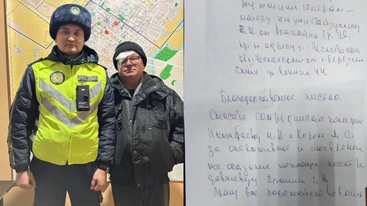 Поругался с родными: полураздетого иностранца обнаружила полиция Костаная