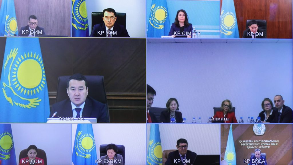 Правительство Казахстана принимает меры для улучшения инвестиционного климата