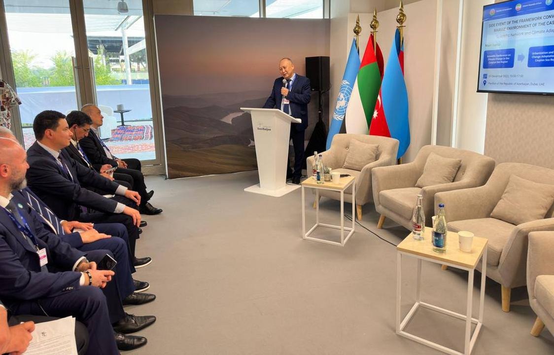 Развитие водохозяйства: Казахстан изучает опыт Венгрии по очистке сточных вод