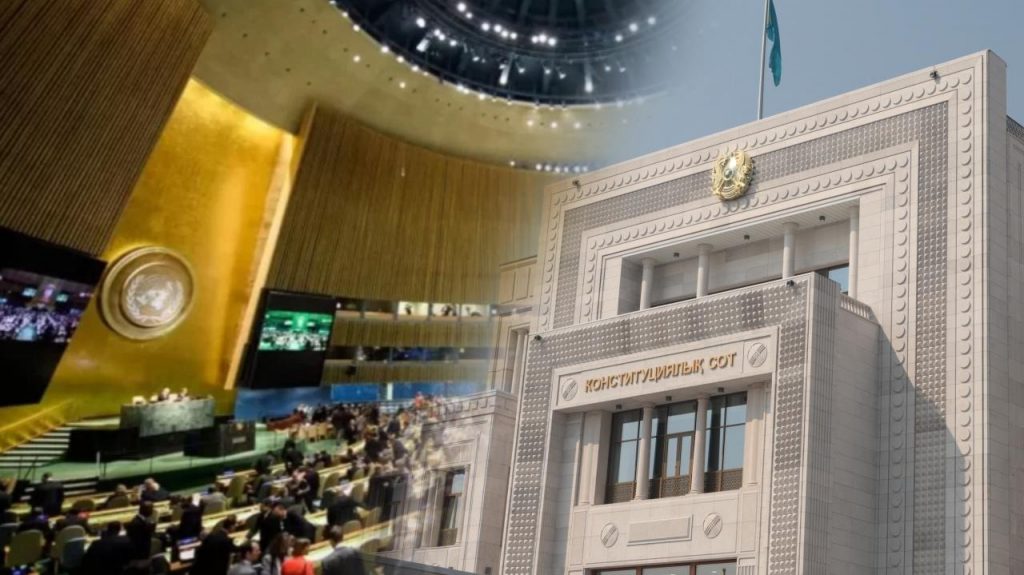 Реабилитация Семипалатинского региона: вызов для международного сообщества