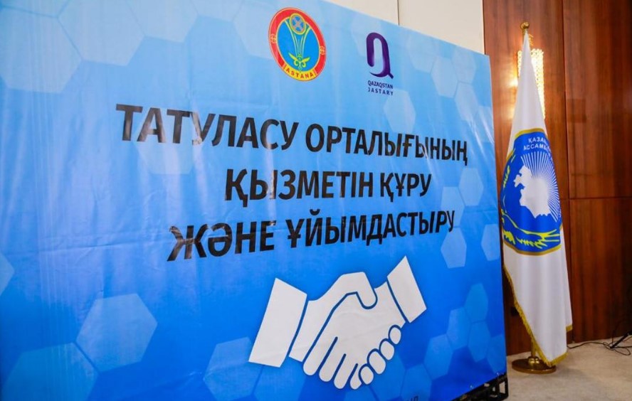 Семейная медиация: ключевой фактор в сохранении семейных отношений