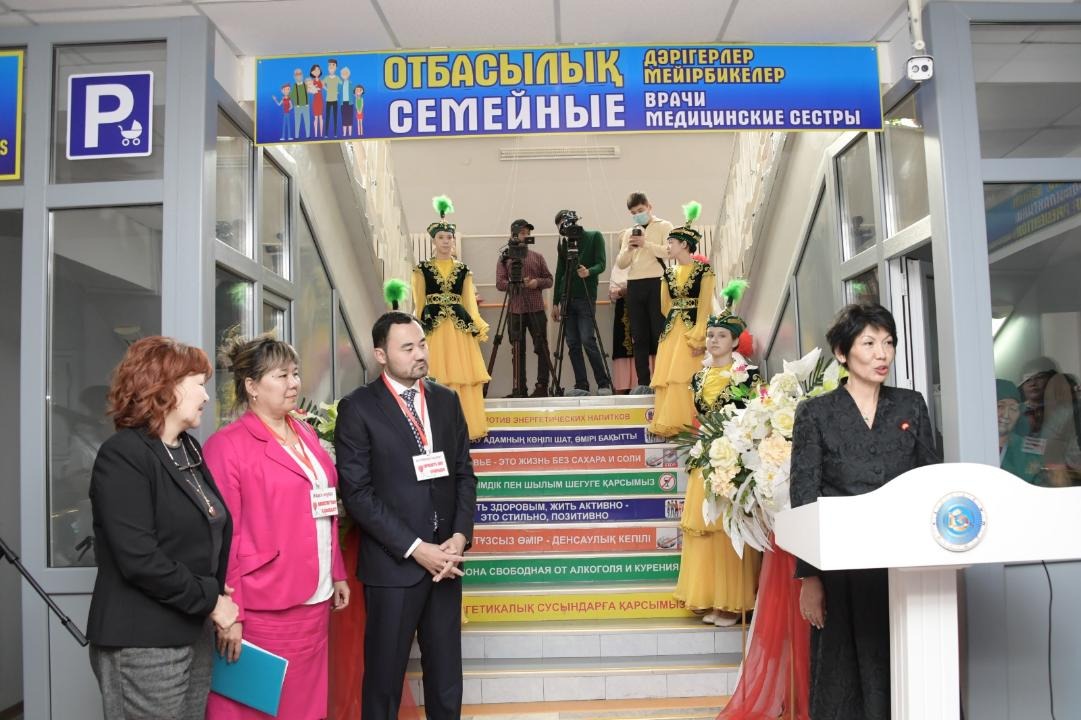 Улучшение качества  медицинской помощи: В Конаеве открылся центр лучшей практики ПМСП