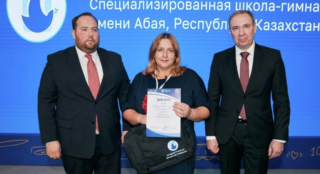 Уроки медиаграмотности на международном уровне