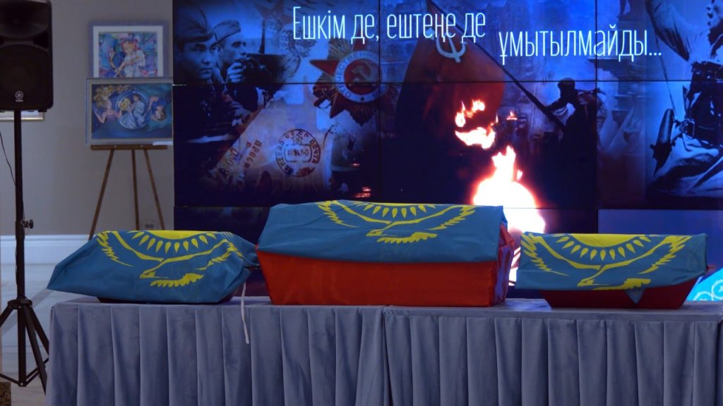 Вечная память: Останки трех казахстанцев вернулись на родину