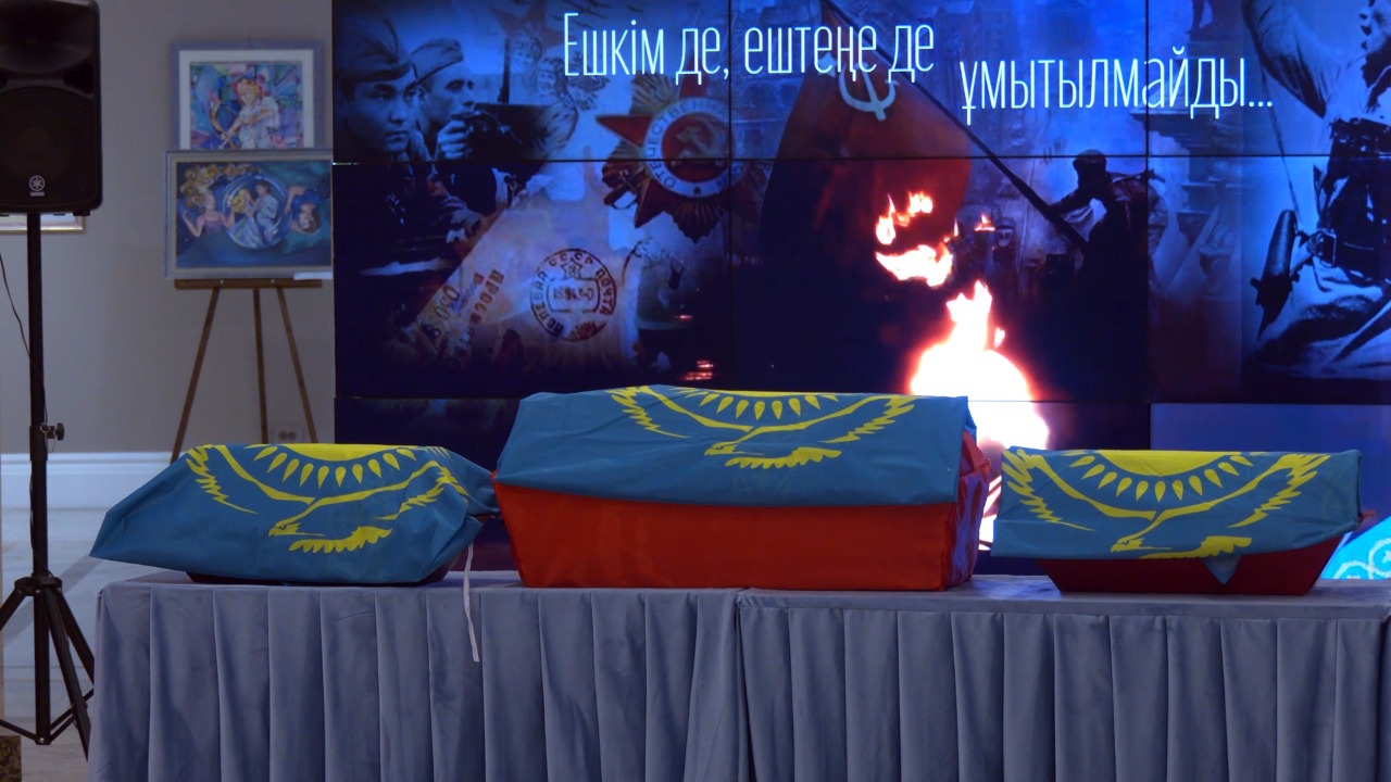 Вечная память: Останки трех казахстанцев вернулись на родину