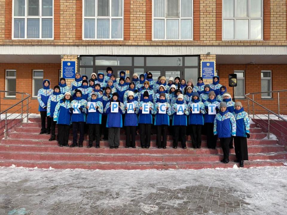 Молодёжь Астаны поддержала инициативу волонтёров по очистке города от снега