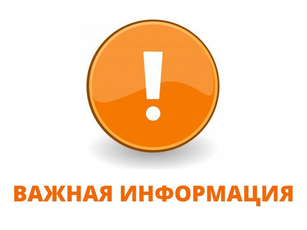 10 простых шагов при землетрясении