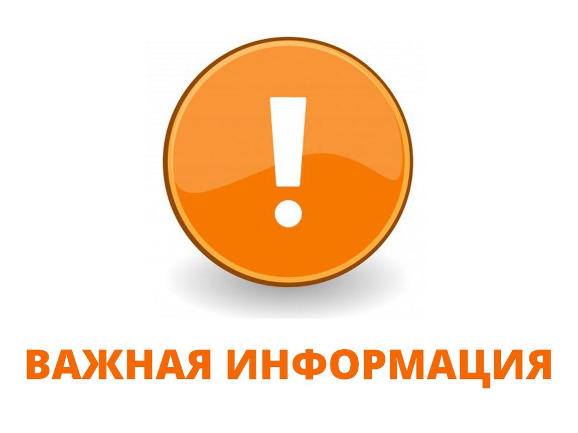 10 простых шагов при землетрясении