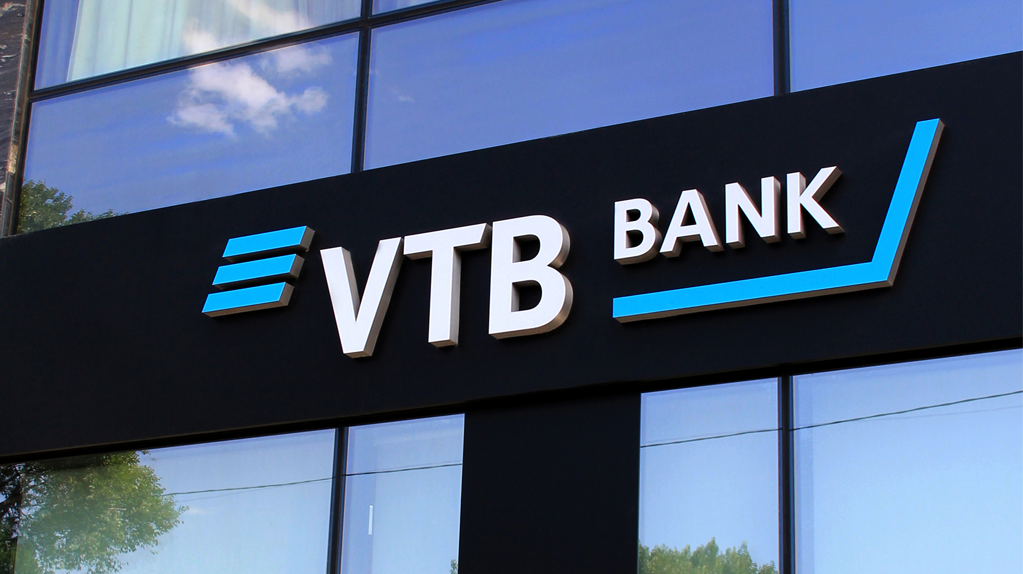 VTB (Kazakhstan): every second business card is issued to trading companies