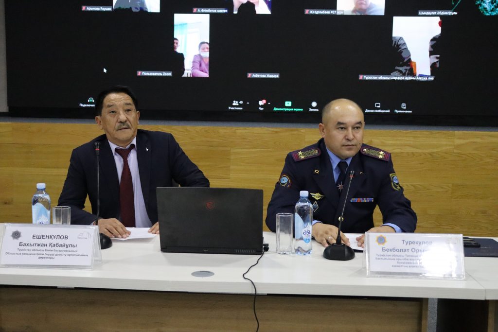 В Туркестанской области состоялась  встреча с молодыми министрами по чрезвычайным ситуациям школ