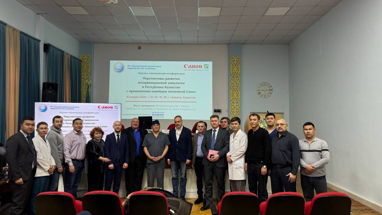 НА БАЗЕ ННЦХ  ИМ. СЫЗГАНОВА ОБСУДИЛИ РОЛЬ НОВЫХ ИНТЕРВЕНЦИОННЫХ ТЕХНОЛОГИИ В КОМПЛЕКСНОМ ЛЕЧЕНИИ ОПУХОЛЕЙ И ЗАБОЛЕВАНИЙ ПЕЧЕНИ