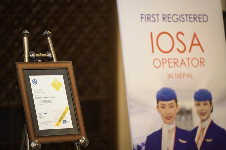 Авиакомпания Himalayan Airlines первой в Непале прошла аудит безопасности ИАТА