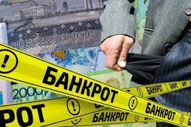 Житель столицы осужден за преднамеренное банкротство