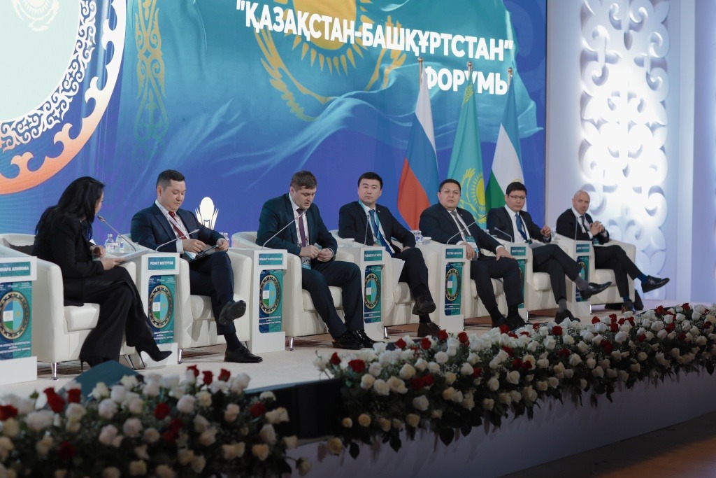 БРК окажет содействие развитию экономических отношений Казахстана и Башкортостана