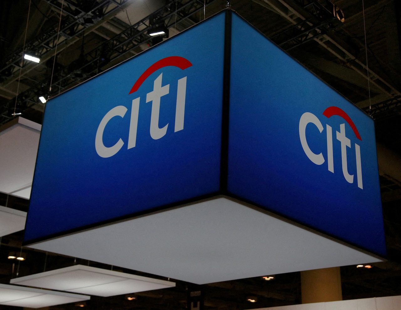 Citigroup отчиталась об убытке