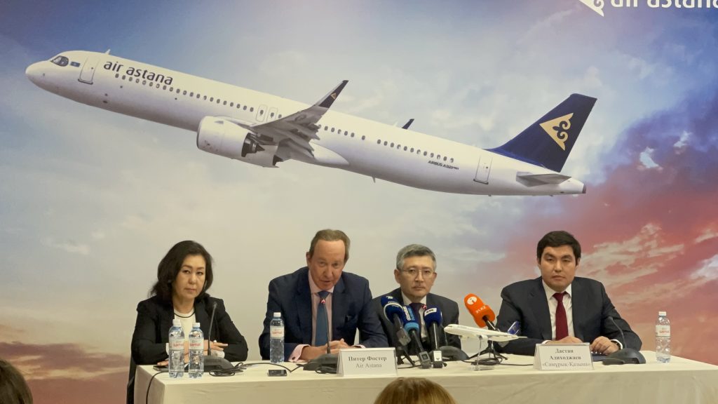 Air Astana’s Ambitious IPO Plans: A Milestone in Kazakhstan’s Aviation