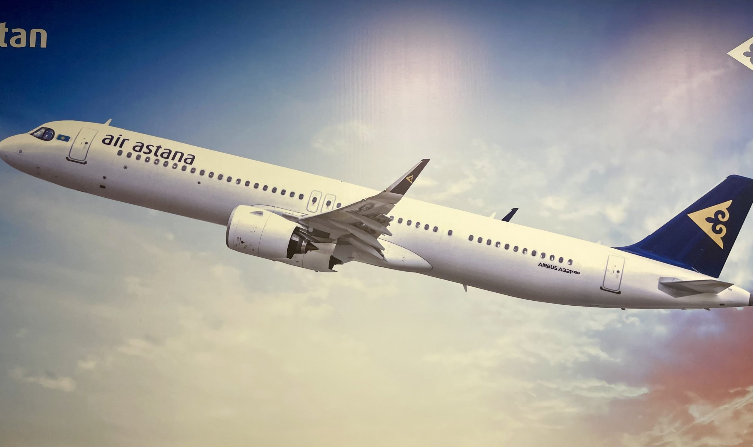 Амбициозные планы IPO Air Astana: Веха в авиации Казахстана