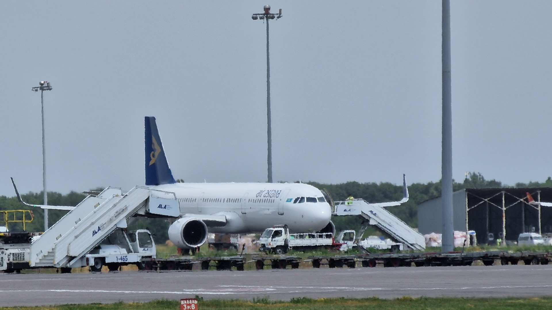 Air Astana проведет публичное предложение ГДР на мировом и казахстанском рынках