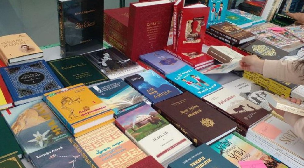 «Jetisu book fair»: литературное событие в Талдыкоргане