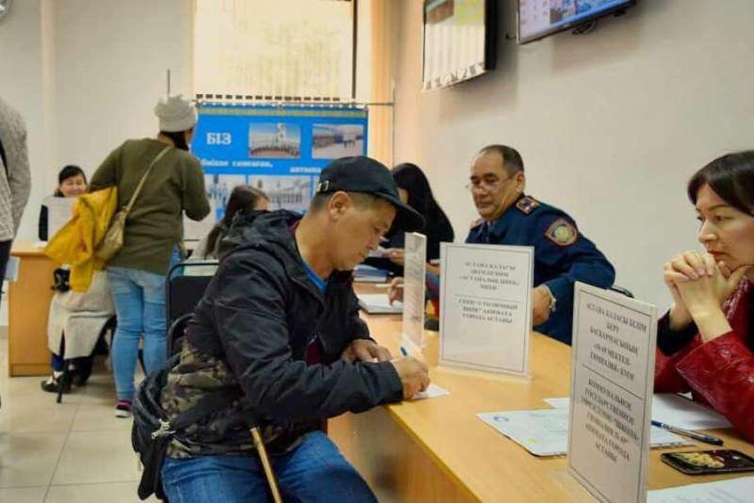 Как и где астанчане могут найти работу