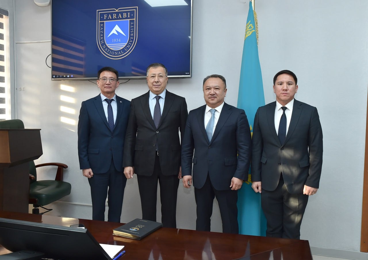 КазНУ и Академия КНБ запускают программу двудипломного образования