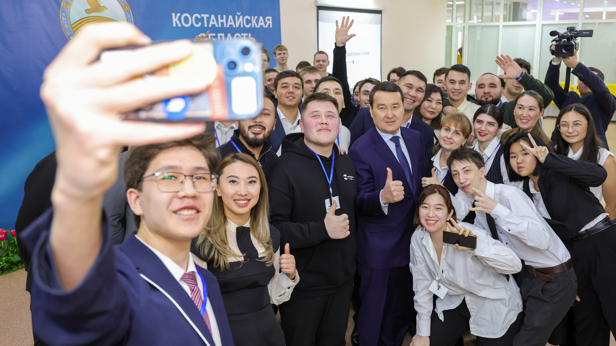 Новые возможности для молодежи: открытие IT-хабов по всем регионам