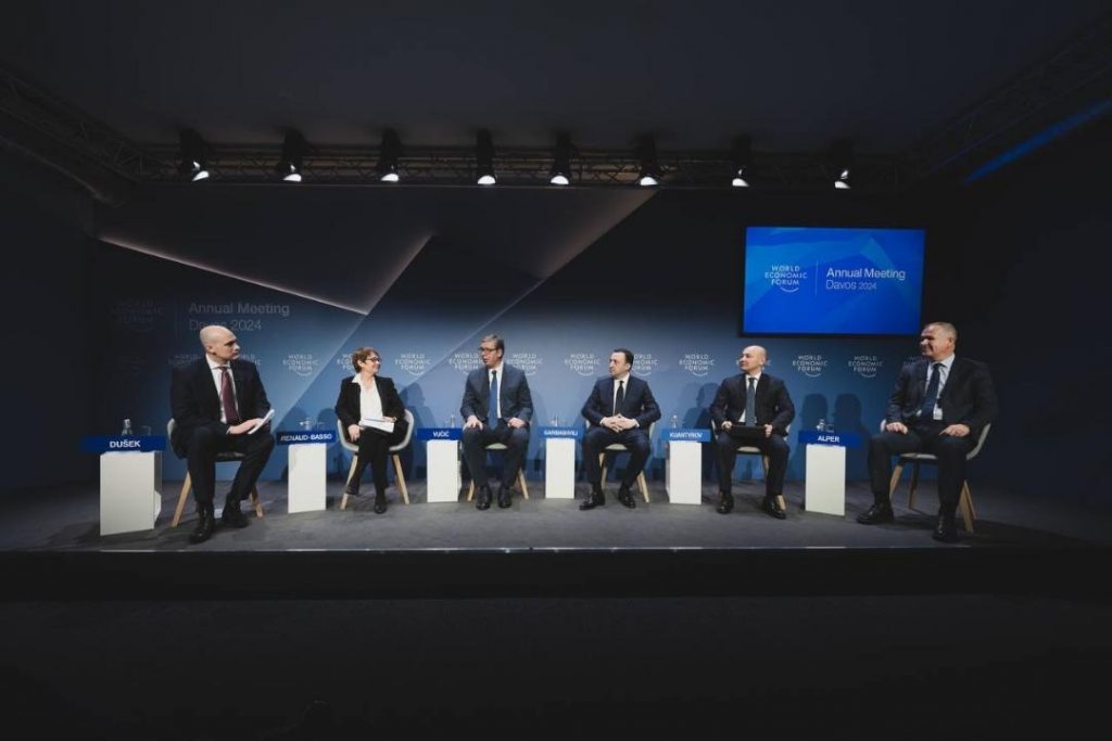 Новый рассвет для Евразии