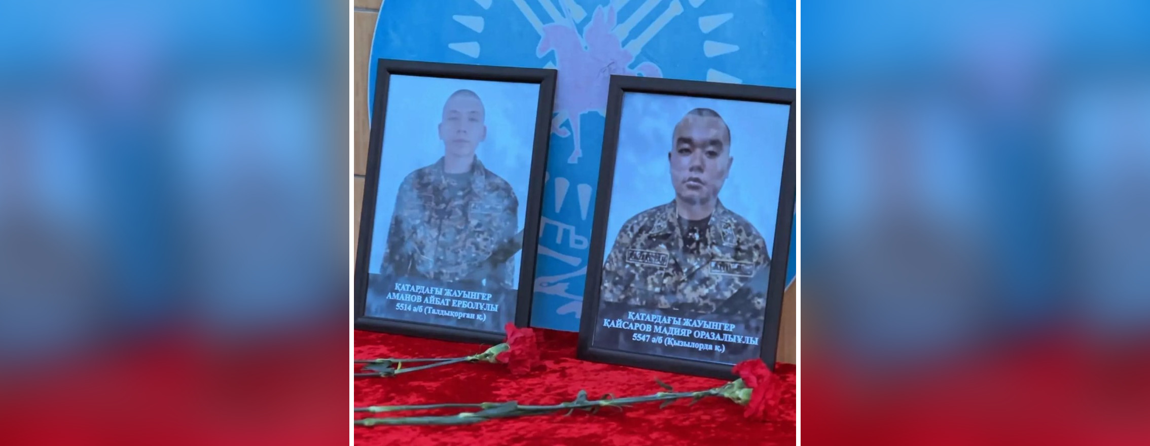 Память о героях: Национальная гвардия РК почтила погибших солдат