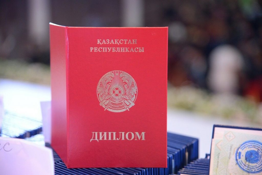 Павлодарский колледж продавал дубликаты дипломов