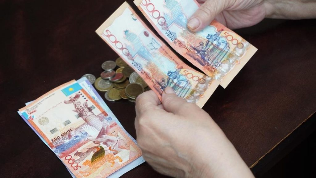 Повышение пенсий в Казахстане: Как изменились выплаты в 2024 году?