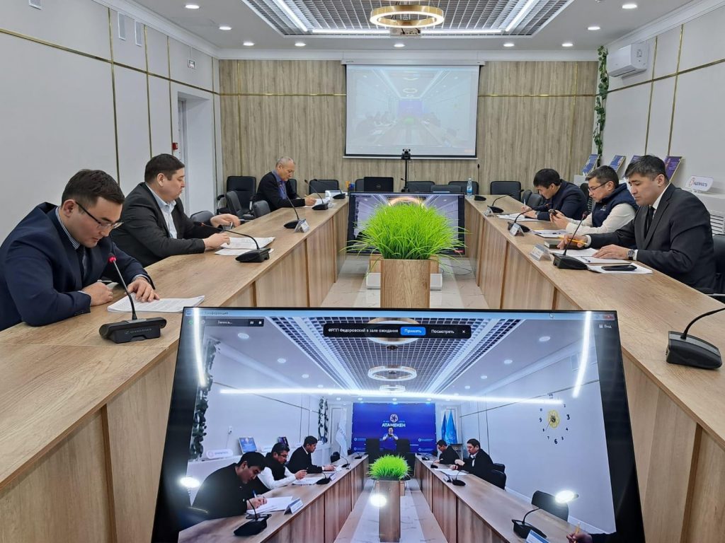 Расширенная поддержка бизнеса Костанайской области в 2024 году
