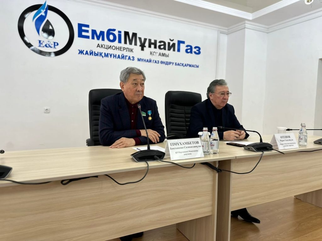 Развитие нефтегазовой индустрии Казахстана