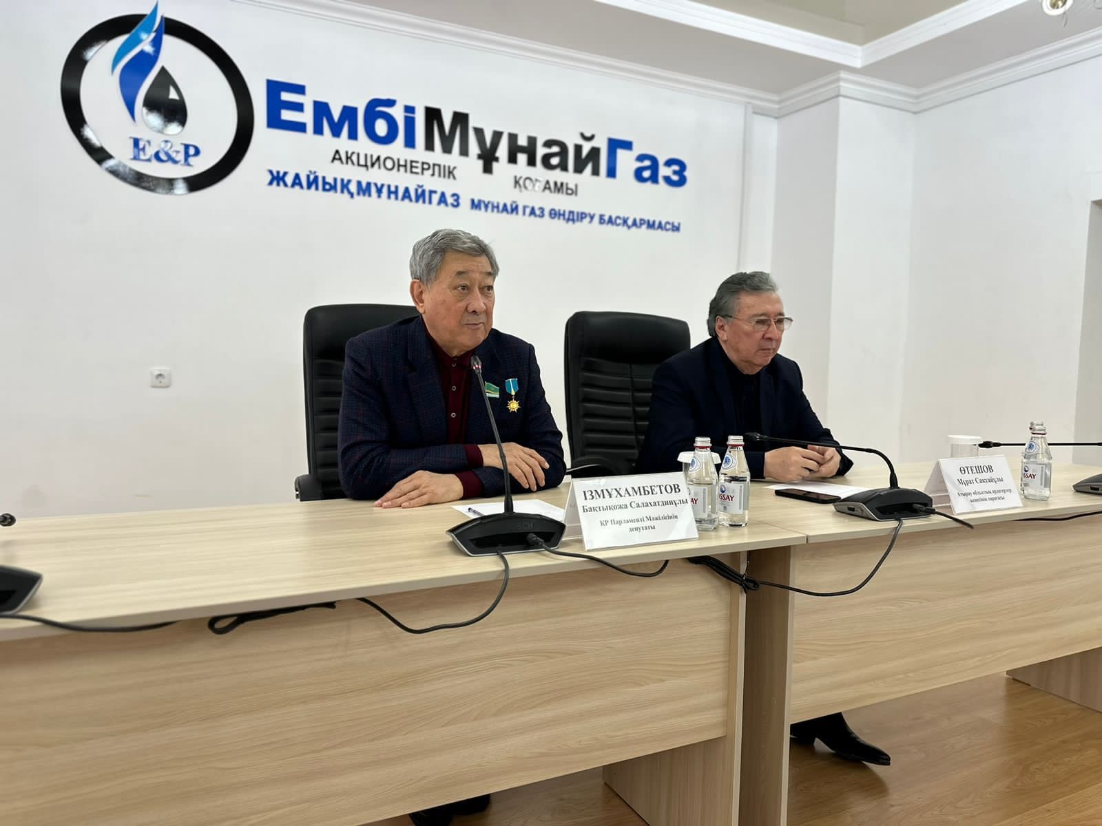 Развитие нефтегазовой индустрии Казахстана