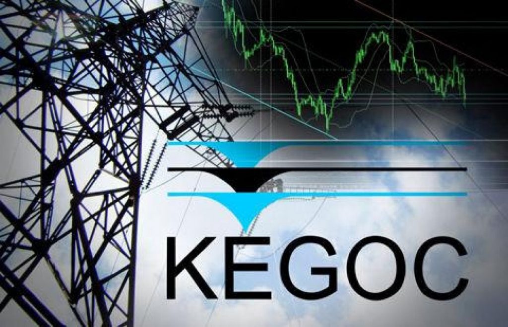 Рост чистой прибыли на 60%: KEGOC публикует итоги 2023 года