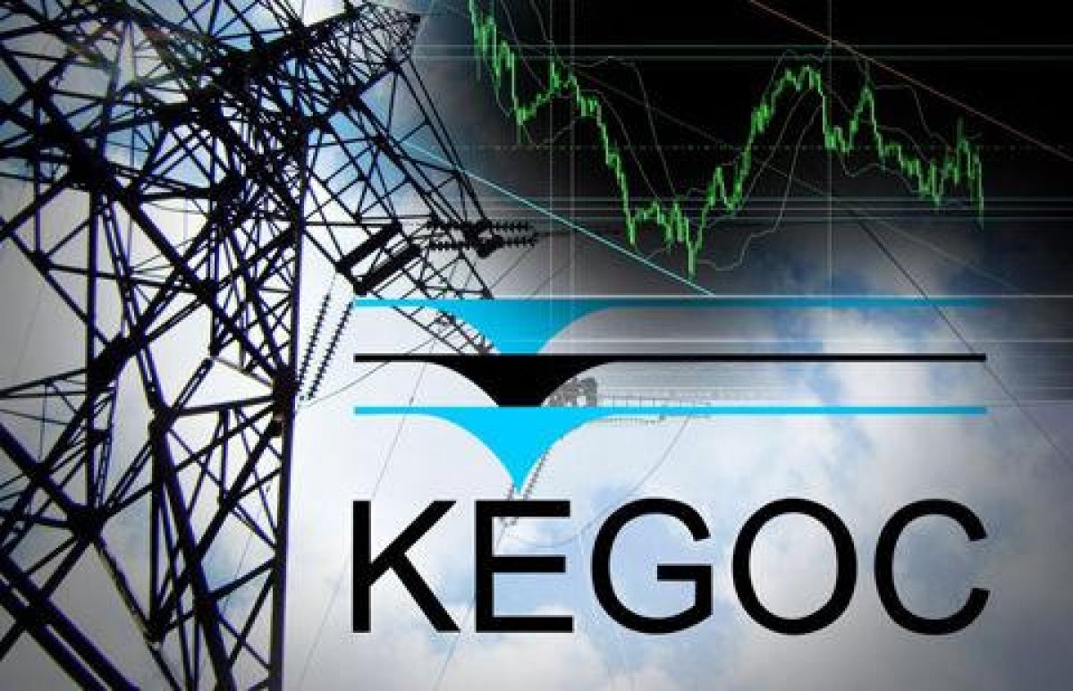 Рост чистой прибыли на 60%: KEGOC публикует итоги 2023 года