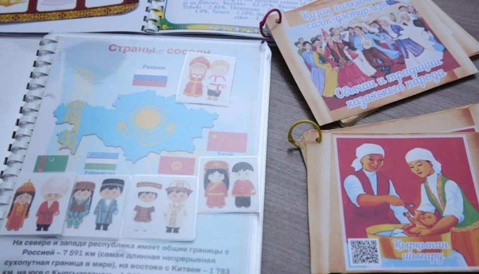 Студенты создают настольные игры для изучения Казахстана