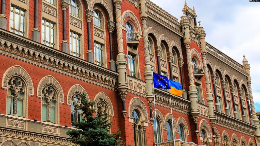 В 2023 году международные резервы Украины выросли на 42%