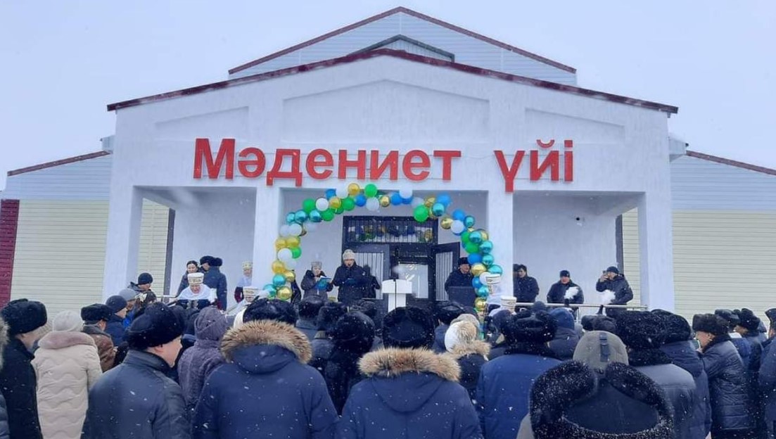 В Аксуатском районе открыт современный культурный центр