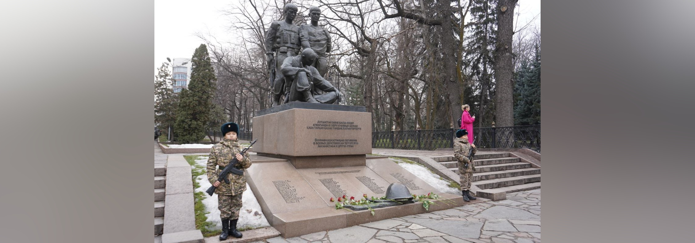 В Алматы почтили память легендарного Бориса Керимбаева