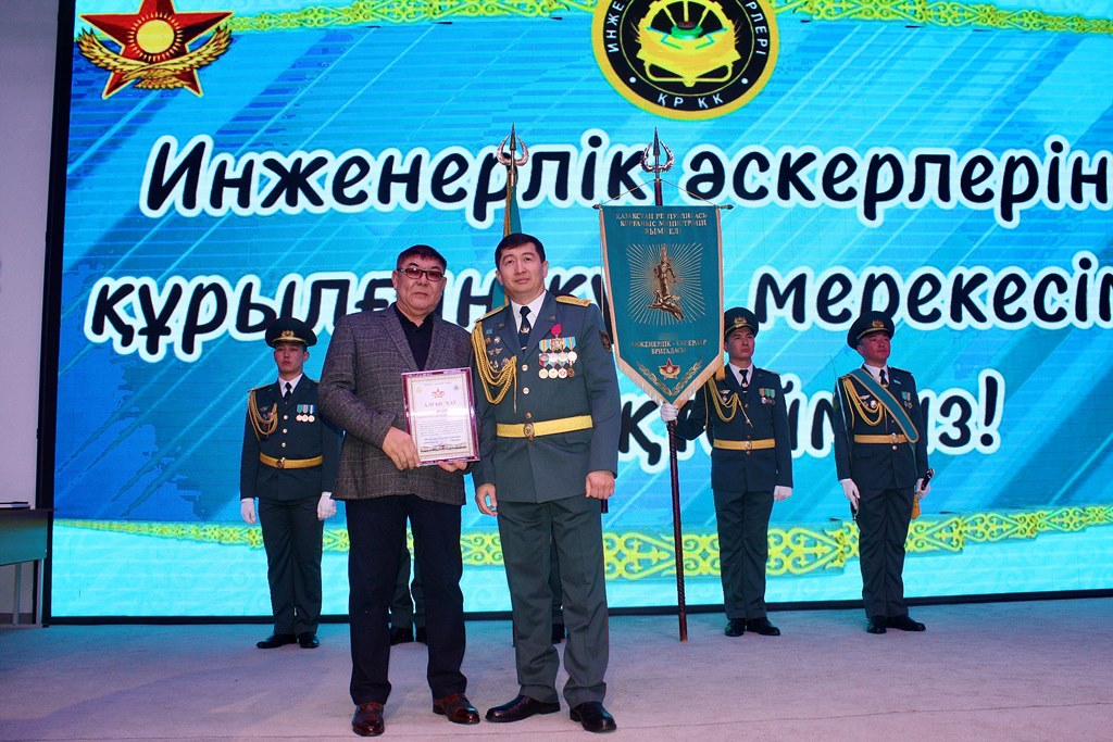 В Конаевском гарнизоне отметили День инженерных войск