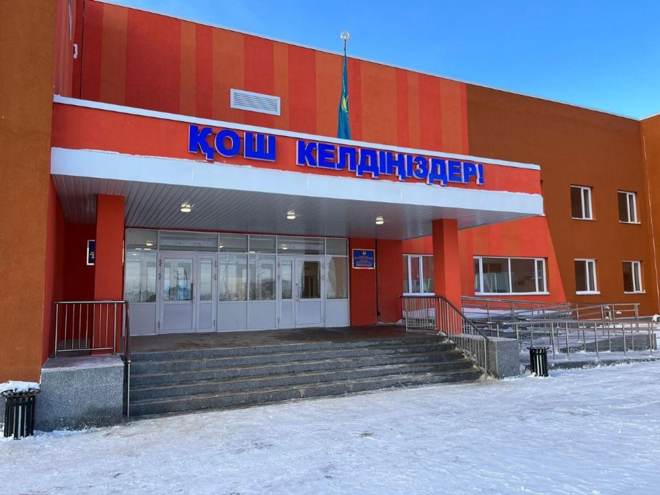 В Шубаре открыли школу с новейшим оборудованием