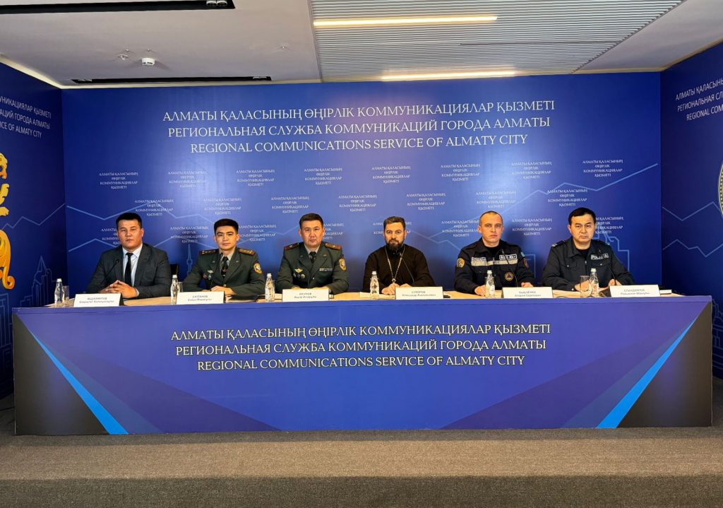 В Алматы назвали разрешенные места для Крещенских купаний
