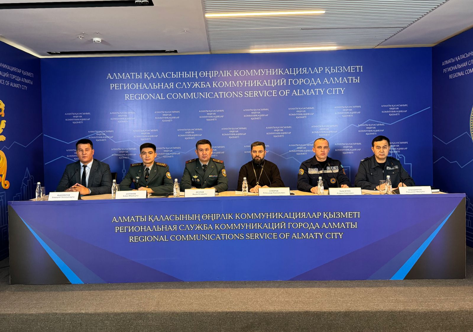 В Алматы назвали разрешенные места для Крещенских купаний
