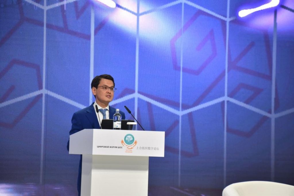 Digital Almaty 2024: стартовал VI цифровой Форум с обширной деловой программой