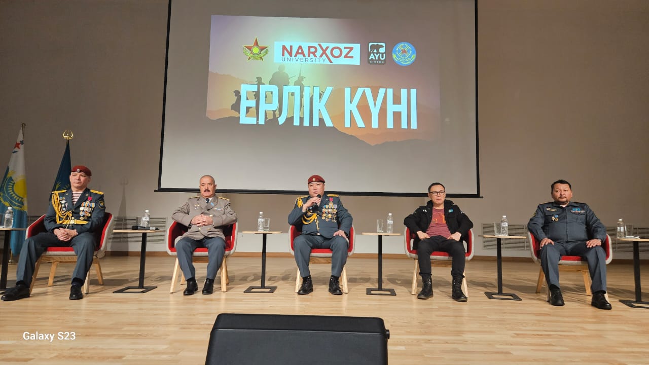 Будущее страны в руках молодежи